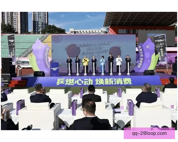 2026世界杯休斯顿赛区官宣打造全新球迷公园 提升赛事体验与城市魅力